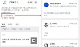 视频号有新闻爆料入口吗,视频号内藏新闻爆料通道，一键获取最新资讯